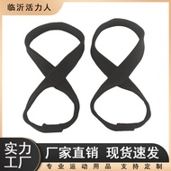 Sports Deadlift Assist Band8Pull-Up Bar Protective Sleeve Pull-Up Weightlifting Training Assist Wris