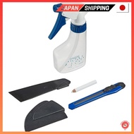 Tsuchiya Yac Interior Car Accessories Window Film Pro Kit DF-S01