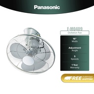 Panasonic 16 Inch 40CM Oscillation Fan 5 Speed, On/Off, Condenser Motor | Kipas Dinding [F-MQ409]