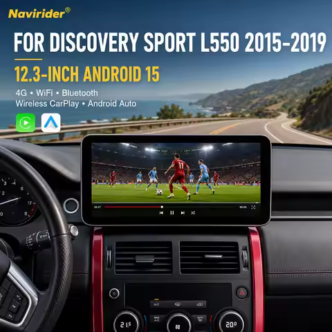 T 12.3" Android 15 Car Radio Wireless CarPlay 4G GPS Bluetooth Multimedia Player For Land Rover Disc