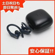 Beats Powerbeats Pro MV702PA/A海軍藍無線耳機