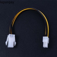 LAPARGAY Power Supply Extension Cable 4 Pin Power Supply 4 Pin Male To 4Pin Female Cord Connector Power Adapter PSU Cable Extension Adapter