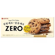 Newjeans Collaborative Chocolate Zero Lotte Biscuit Snacks Oreo 0 Sugar Candy Biscuit Chocolate 50g 