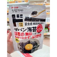 Japan Don Quixote Limited Korean Seaweed Bibimbap Seaweed Seaweed Japanese Snacks Seaweed Snack