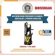 [SITIDIY] BOSSMAN BPC4830 HIGH PRESSURE CLEANER / WATER JET / POWER SPRAYER 2000W 170 BAR