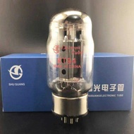94 88, Cv5220, 6550 SHUGUANG Tube Electronic Power Amplifier Audio Factory Precision Matching