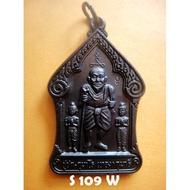 Thai amulet 泰国佛牌 LP SOMPONG CHUCHOK 传说<储蓄老人>有被誉为与SIVALI一样能感招十方钱财的财神。