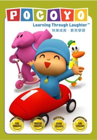 POCOYO  Vol.3 DVD