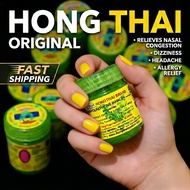 3pcs Hong Thai Inhaler 100%Thailand Original Hong Thai Traditional Thai Herbal Inhalant COD