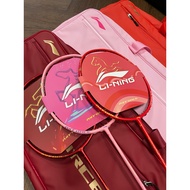 Li-Ning Badminton Racket Limited Horse Edition Special With 3 Models Of Shoulder Bags Axforce 90 New