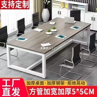 Workbench Long Table Desk Staff Small Conference Table Simple Training Table Long Table Chair Negoti