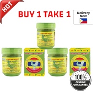 Hong Thai Inhaler Thailand