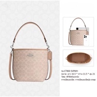 พร้อมส่ง กระเป๋าสะพายผู้หญิงของ Coâćh แท้100% กระเป๋าสะพายข้าง CT800 กระเป๋าถือ Crossbody Bag