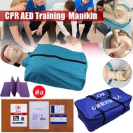หุ่นฝึก cpr หุ่นฝึกจำลองการช่วยฟื้นคืนชีพผู้ใหญ่ครึ่งตัวไม่มีไฟแสดงผล หุ่นปั๊มหัวใจ