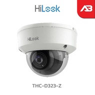 HiLook กล้องวงจรปิด 2 ล้านพิกเซล รุ่น THC-D323-Z