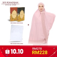 10.10 Siti Khadijah Telekung Signature Kesuma in Blush Pink + SK Sejadah Muka Arina + Turkish Oud 5ml
