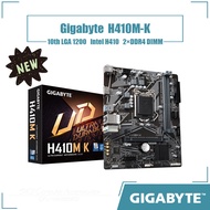 เมนบอร์ด Gigabyte H410M-K ชิปเซ็ต Intel H470 ความเร็วสูง, โปรเซสเซอร์ Intel Core i9/i7 รุ่นที่ 10