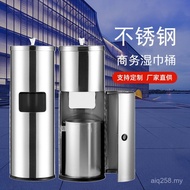 Hotel Wet Wipes Gym Iron Paint Trash Can Shopping Mall Wet Wipes Bin Disinfection Stainless Steel Ai