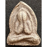 Pidta & LP Kron, Tok Raja {SongNa (双面必达), Roon Satja} Wat Uttamaram 2549 (Amulet Thai 泰国佛牌)