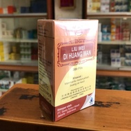 LIU WEI DI HUANG WAN