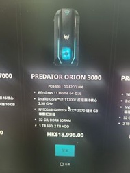 電競電腦acer predator orion 3000