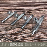 beagle Hand-Made 6/8mm Eyelet Button Cut+Seat 2-Piece Set+Eyelet Button+Tool Set Cut/Eyelet Button/B