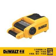 美國 得偉 DEWALT 18V(20Vmax) 超鋰電 插/充電式LED工作燈 (1500流明)(不含電池) DCL061N｜033002030101