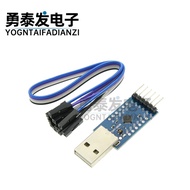 CP2104 Module USB TO TTL USB TO Serial Port Module UART STC Downloader Flashing Cable