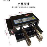 AT/🏮Pneumatic Bookbinding Machine Automatic Stapler New Double-Station Stapler Heavy-duty binding machine High Temperatu