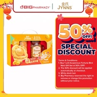 [CNY 2026] Jynns Auspicious Blossom Abalone Gift Set