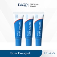 ครีมลดรอยแผลเป็น รอยแดง รอยดำ DAGODERMA Scar Emulgel (ขนาด 15 g. x 3 หลอด)