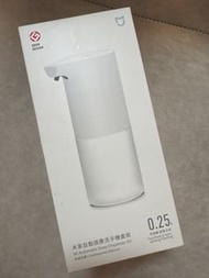 小米自動感應洗手機套裝