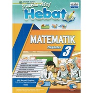BUKU LATIHAN : PRAKTIS AKTIF HEBAT MATEMATIK TINGKATAN 3