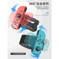 A aolion aolion Nintendo Switch Wristband New ns justdance Dancing Bracelet joycon Handle Strap Boxi