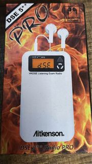 DSE收音機 Aitkenson DSE 5** Radio PRO
