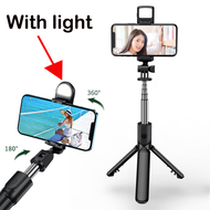 170cm Selfie Stick Tripod Bluetooth Remote Shutter Mobile Phone Holder Handheld Extendable Selfie St