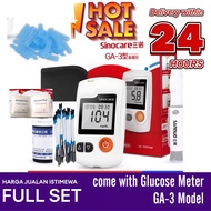 Sino Blood Glucose Monitor + 25pcs Test Strips + 25pcs Needles + 25pcs Alcohol Pads Glucometer Diabe