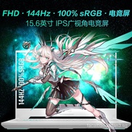 [Fast Delivery]ASUS（ASUS）Tianxuan4 Ryzen edition 15.6Inch High-Performance E-Sports Gaming Notebook Laptop(NewR7-7735H 16G 512G RTX4060 144HzHigh Color Gamut E-Sports Screen)Green