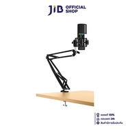 MICROPHONE (ไมโครโฟน) STREAMPLIFY MIC ARM