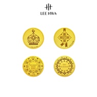 Lee Hwa 0.2g 999 Gold Hari Raya Coins