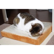 Toast Cushion Cat Cushion Cushion Cushion Cushion Cushion Cushion Chair Cushion Cat Bed Dog Bed Pet 