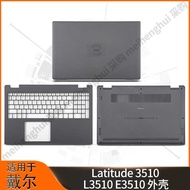 Suitable for Dell Latitude 3510 L3510 E3510 A Shell B Shell C Shell D Shell Screen Shaft Shell 08XVW