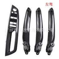 Carbon Fiber Interior Door Handle for BMW X5 X6 E70 E71 E72 2007-2013 ABS Plated Car Door Pull Handl