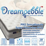 Dreampebble Pro Sensationale NF12 Super Pillow-top Mattress/ Cooling fabric / 2inch Natural Latex