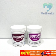 Quorbyx G25/G50 Cream 100G For Dryskin or Eczema