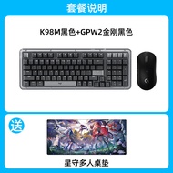 Logitech G915 Wireless Mechanical Keyboard Customizable AI Hot Swap Mouse Set Quiet RGB Backlighting