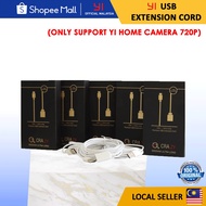 YI USB Extension Cord (Only compatible with YI Home 720p Camera) YI Malaysia Official
