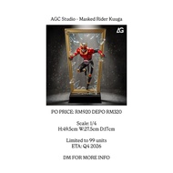 AGC Studio - Masked Rider Kuuga