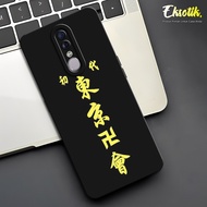 Case Untuk Oppo F11 (CPH1913) - Eksotik - Casing Oppo F11 - Bahan Premium - Kesing Oppo F11 - Siliko