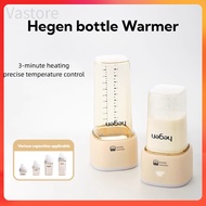 Vastore     Hegen Milk Bottle Warmer Portable Wireless Milk Warmer Baby Outing Breast Milk Thawing H